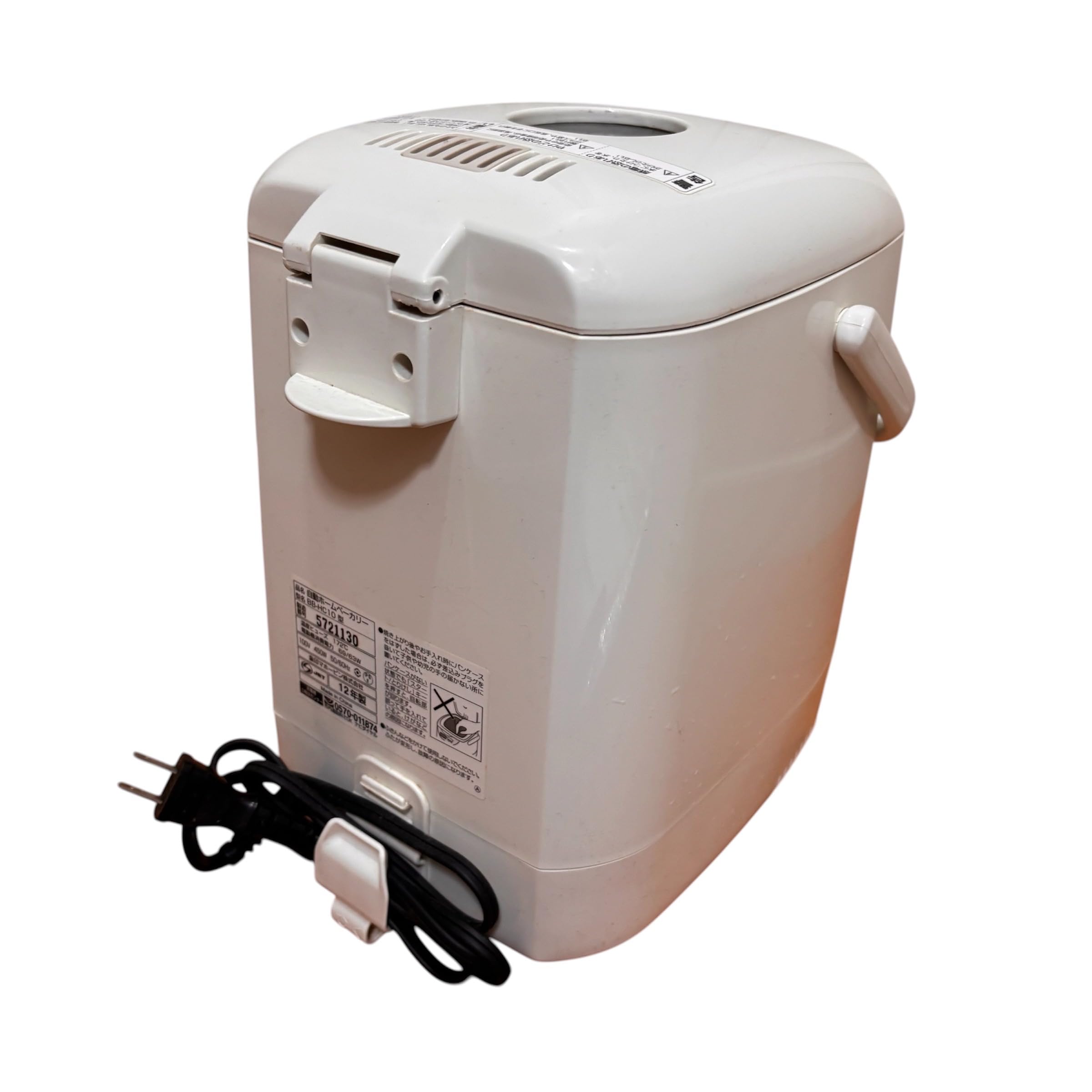 【未使用品】象印 ホームベーカリー BB-HC10-WB ホワイト Amazon | ZOJIRUSHI 【米粉でパンが焼ける】 ホームベーカリー